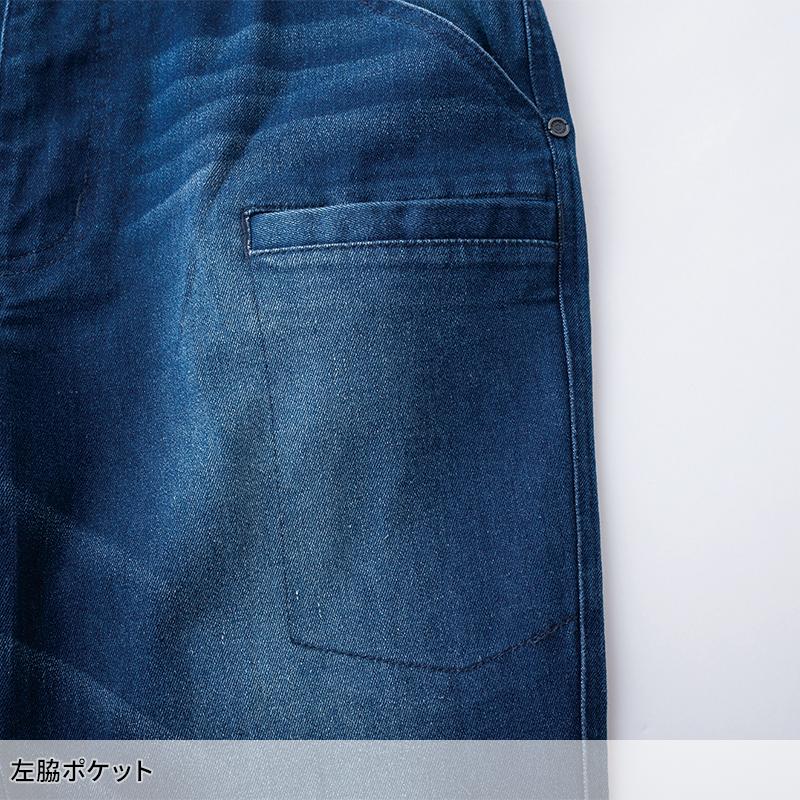 Scot.Inc デンコード バーンアウト 3D デニム JOBカーゴパンツ 作業服 通年用 男女兼用 0052 CUC 作業着 SS-6L | CUC | 05