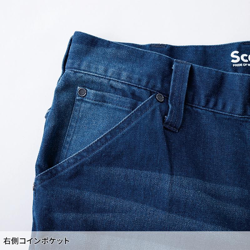 Scot.Inc デンコード バーンアウト 3D デニム JOBカーゴパンツ 作業服 通年用 男女兼用 0052 CUC 作業着 SS-6L | CUC | 07