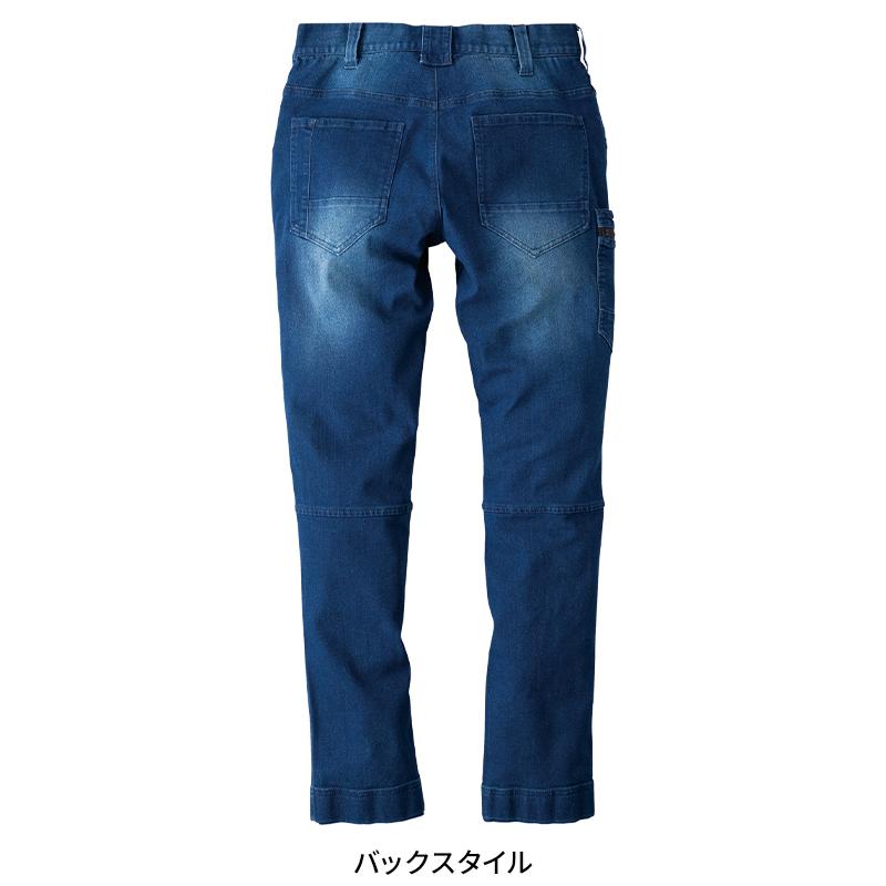 Scot.Inc デンコード バーンアウト 3D デニム JOBカーゴパンツ 作業服 通年用 男女兼用 0052 CUC 作業着 SS-6L | CUC | 09