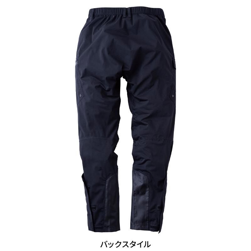 Scot.Inc 4WAYストレッチオールウェザーパンツ 作業服 通年用 メンズ 0062 CUC 作業着 S-4L | CUC | 11