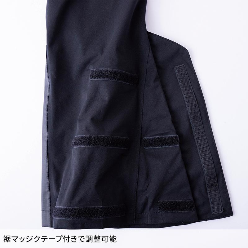 Scot.Inc 4WAYストレッチオールウェザーパンツ 作業服 通年用 メンズ 0062 CUC 作業着 S-4L | CUC | 05