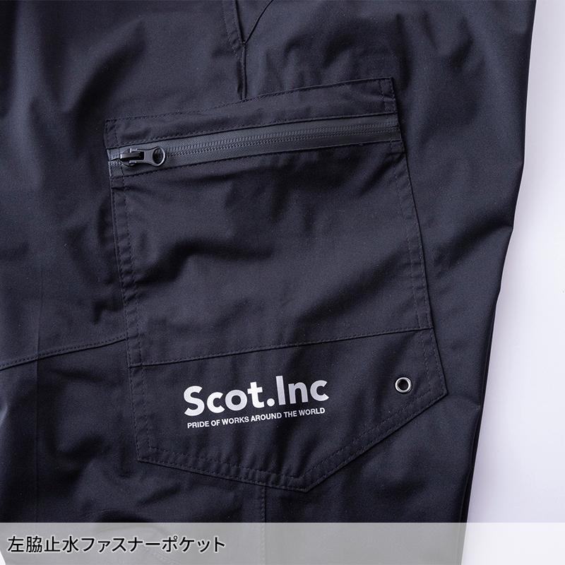 Scot.Inc 4WAYストレッチオールウェザーパンツ 作業服 通年用 メンズ 0062 CUC 作業着 S-4L | CUC | 06