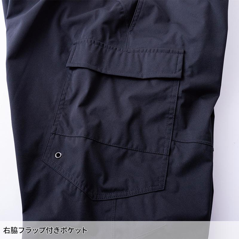 Scot.Inc 4WAYストレッチオールウェザーパンツ 作業服 通年用 メンズ 0062 CUC 作業着 S-4L | CUC | 07