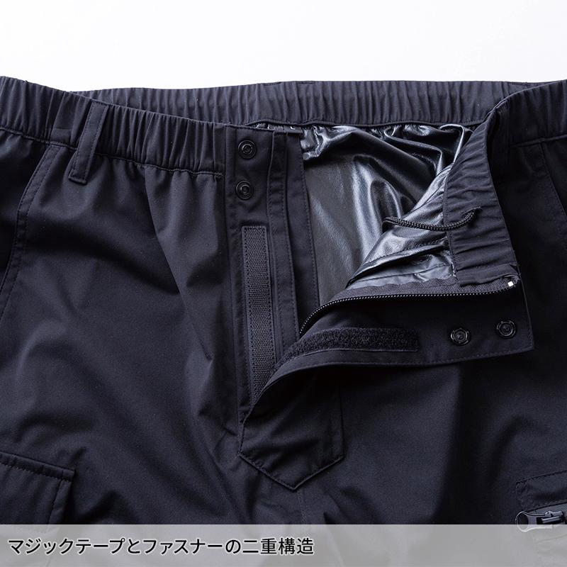 Scot.Inc 4WAYストレッチオールウェザーパンツ 作業服 通年用 メンズ 0062 CUC 作業着 S-4L | CUC | 08