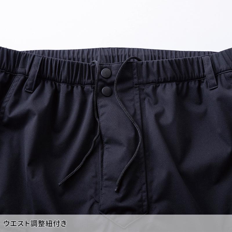 Scot.Inc 4WAYストレッチオールウェザーパンツ 作業服 通年用 メンズ 0062 CUC 作業着 S-4L | CUC | 09