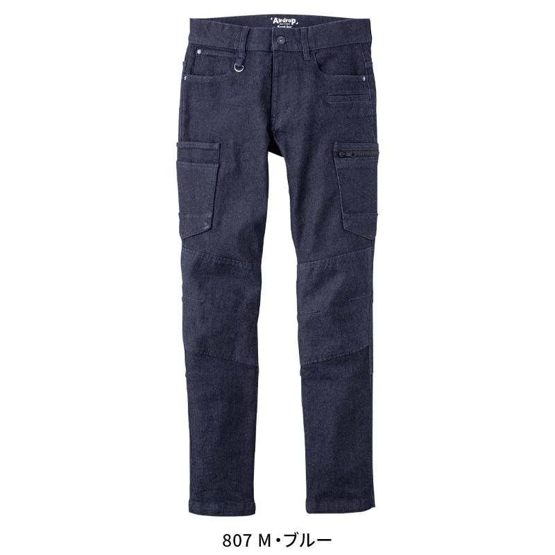 Scot.Inc コーデュラデニムカーゴパンツ 作業服 通年用 メンズ 0074 CUC 作業着 S-6L | CUC | 02