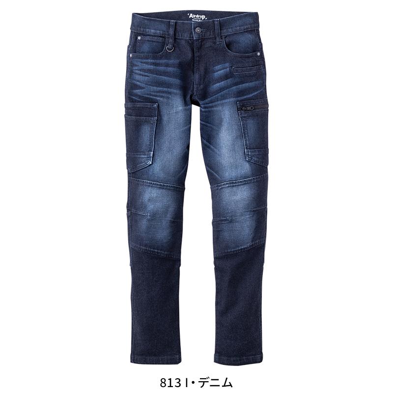 Scot.Inc コーデュラデニムカーゴパンツ 作業服 通年用 メンズ 0075 CUC 作業着 S-6L | CUC | 02