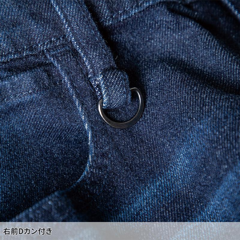Scot.Inc コーデュラデニムカーゴパンツ 作業服 通年用 メンズ 0075 CUC 作業着 S-6L | CUC | 03