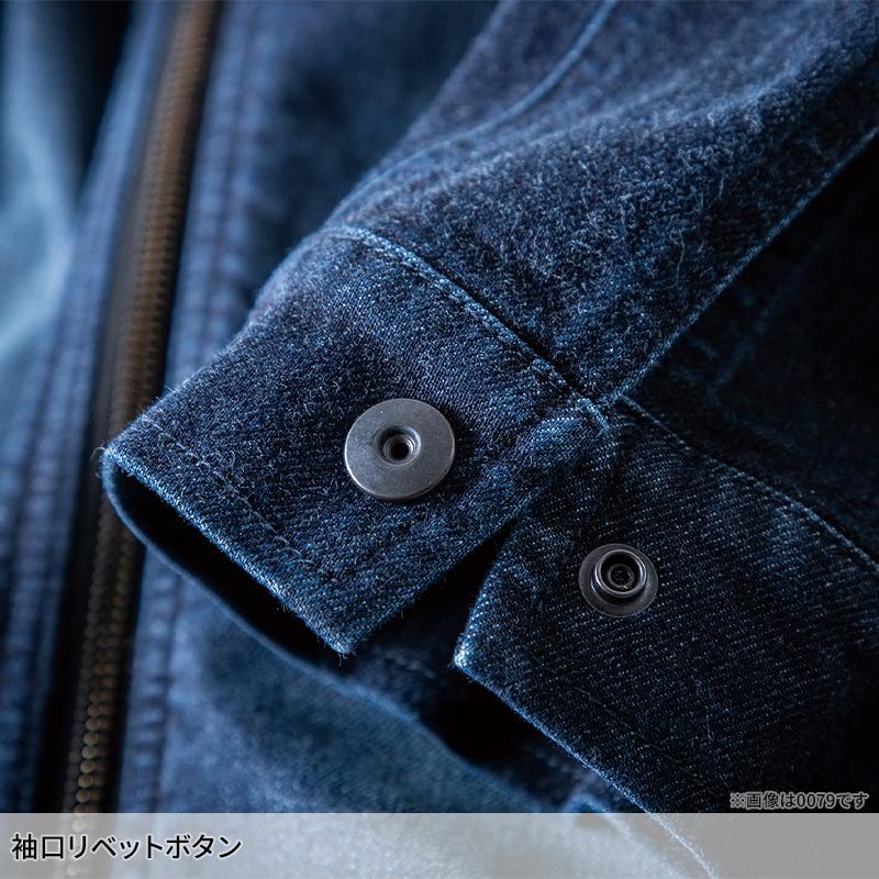 Scot.Inc コーデュラデニムライダースジャケット 作業服 通年用 メンズ 0078 CUC 作業着 M-6L | CUC | 04