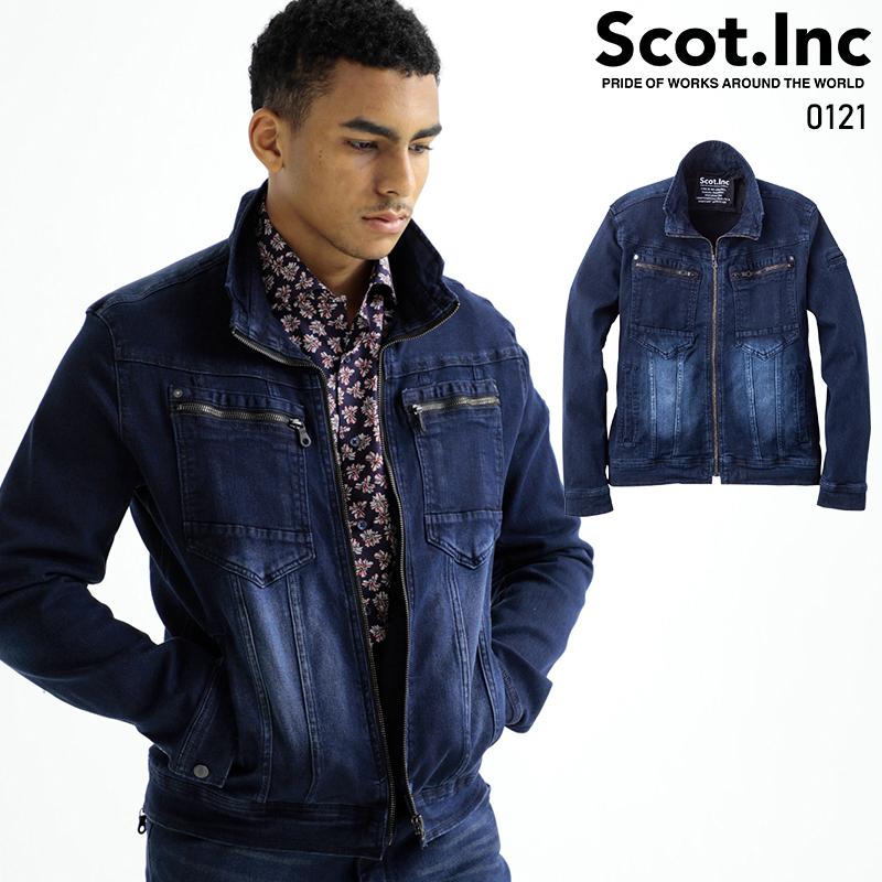 Scot.Inc ニットライクスリムジャケット 作業服 通年用 メンズ 0121 CUC 作業着 M-6L | CUC