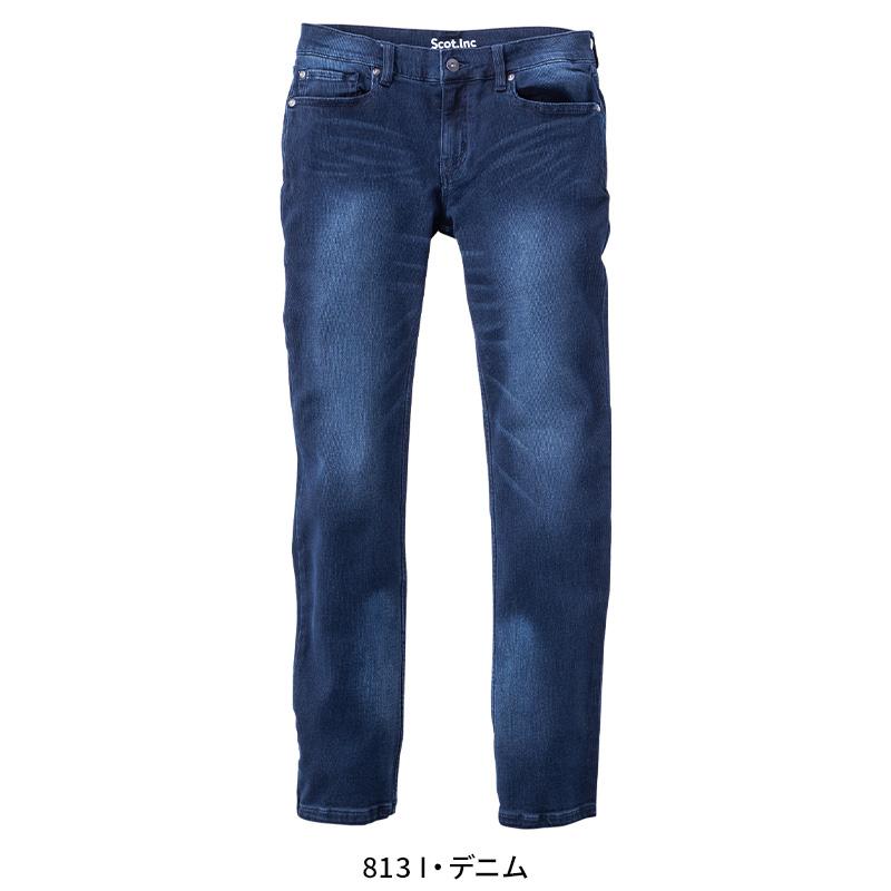Scot.Inc ニットライクスキニーパンツ 作業服 通年用 メンズ 0124 CUC 作業着 S-6L | CUC | 02