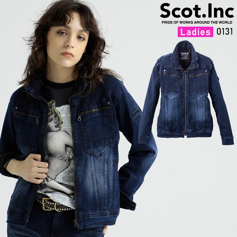 Scot.Inc ニットライクスリムレディースジャケット 作業服 通年用 レディース 0131 CUC 作業着 SS-S | CUC
