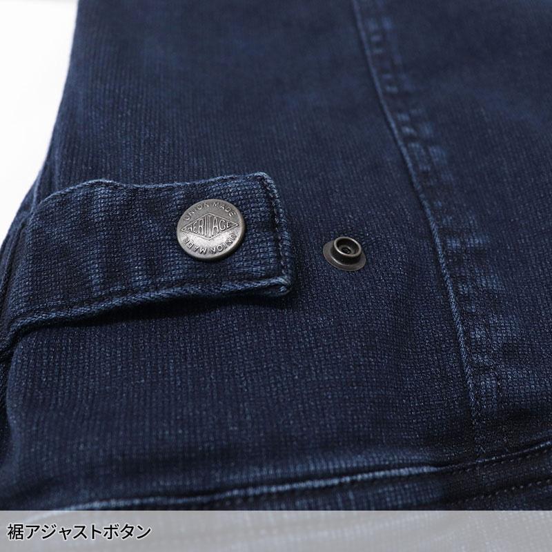 Scot.Inc ニットライクスリムレディースジャケット 作業服 通年用 レディース 0131 CUC 作業着 SS-S | CUC | 04