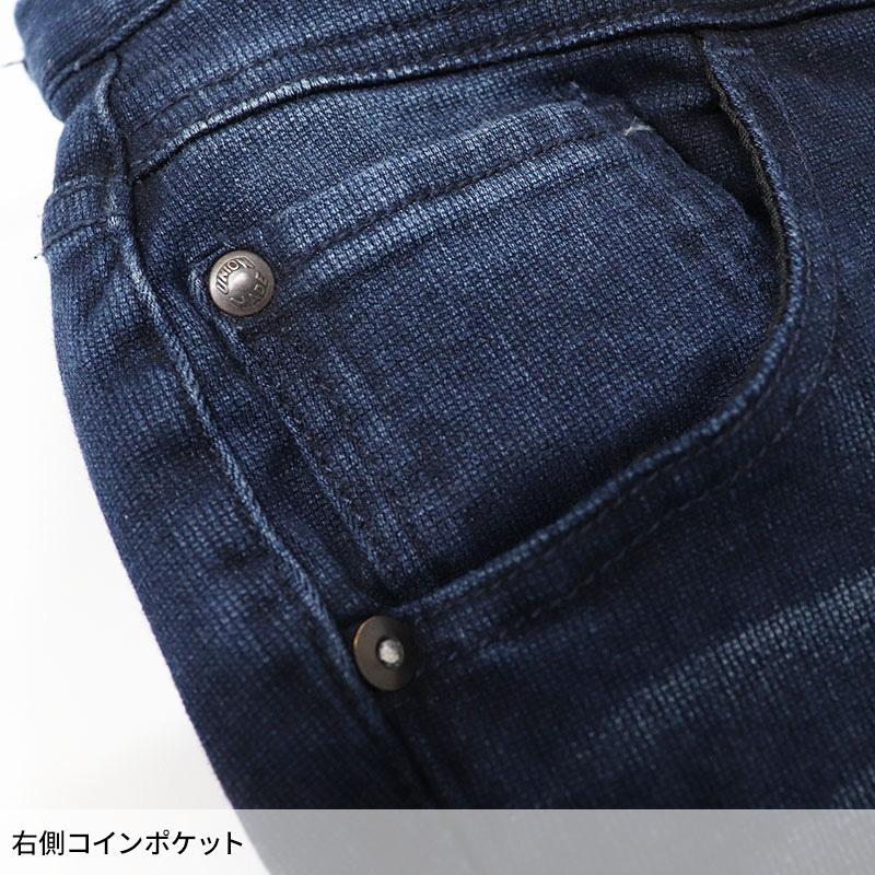 Scot.Inc ニットライクスリムレディースパンツ 作業服 通年用 レディース 0132 CUC 作業着 S-LL | CUC | 04