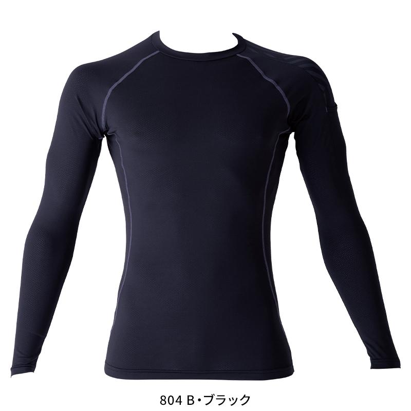 Scot.Inc キシリトール冷感コンプレッションシャツ春夏用 メンズ 0143 CUC インナー 作業服作業着 M-6L | CUC | 02
