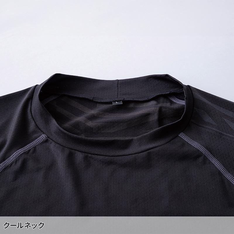 Scot.Inc キシリトール冷感コンプレッションシャツ春夏用 メンズ 0143 CUC インナー 作業服作業着 M-6L | CUC | 06
