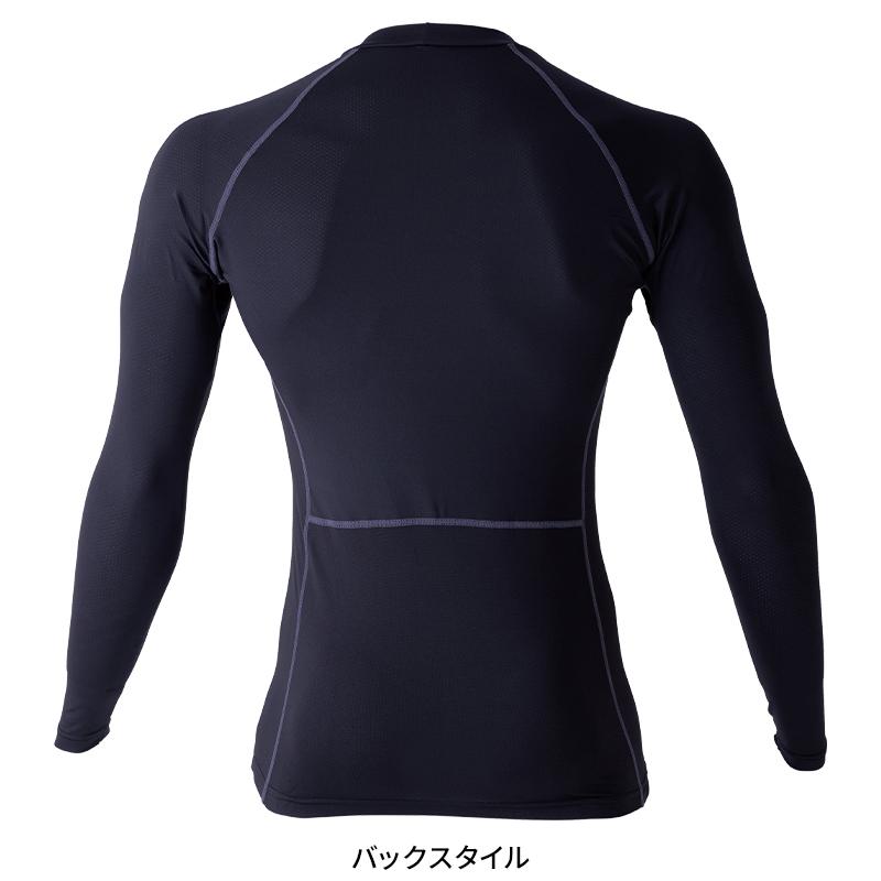 Scot.Inc キシリトール冷感コンプレッションシャツ春夏用 メンズ 0143 CUC インナー 作業服作業着 M-6L | CUC | 08
