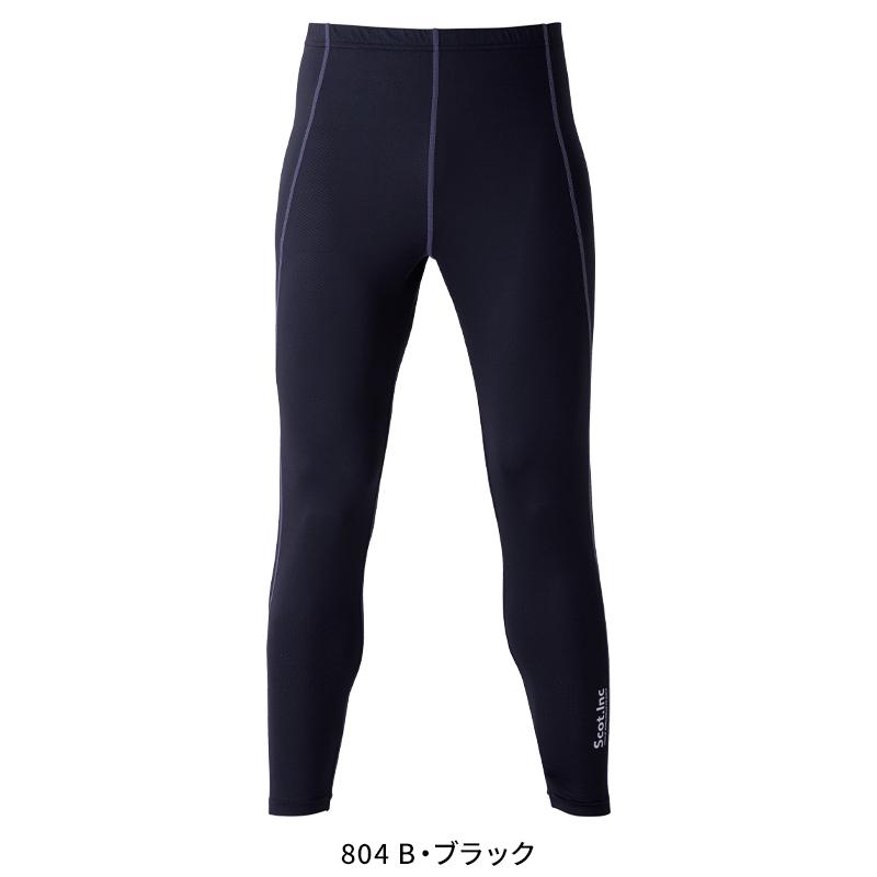 Scot.Inc キシリトール冷感コンプレッションパンツ春夏用 メンズ 0144 CUC 作業服 作業着 M-4L | CUC | 02