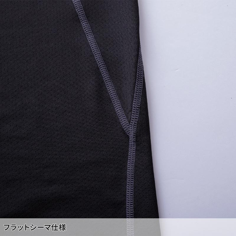 Scot.Inc キシリトール冷感コンプレッションパンツ春夏用 メンズ 0144 CUC 作業服 作業着 M-4L | CUC | 05
