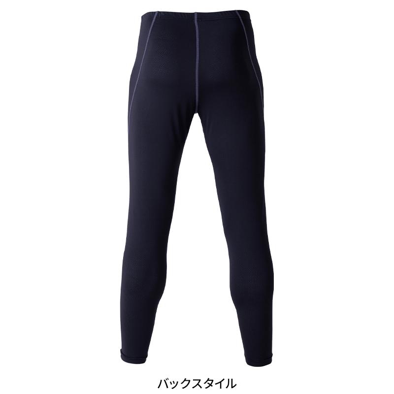 Scot.Inc キシリトール冷感コンプレッションパンツ春夏用 メンズ 0144 CUC 作業服 作業着 M-4L | CUC | 07
