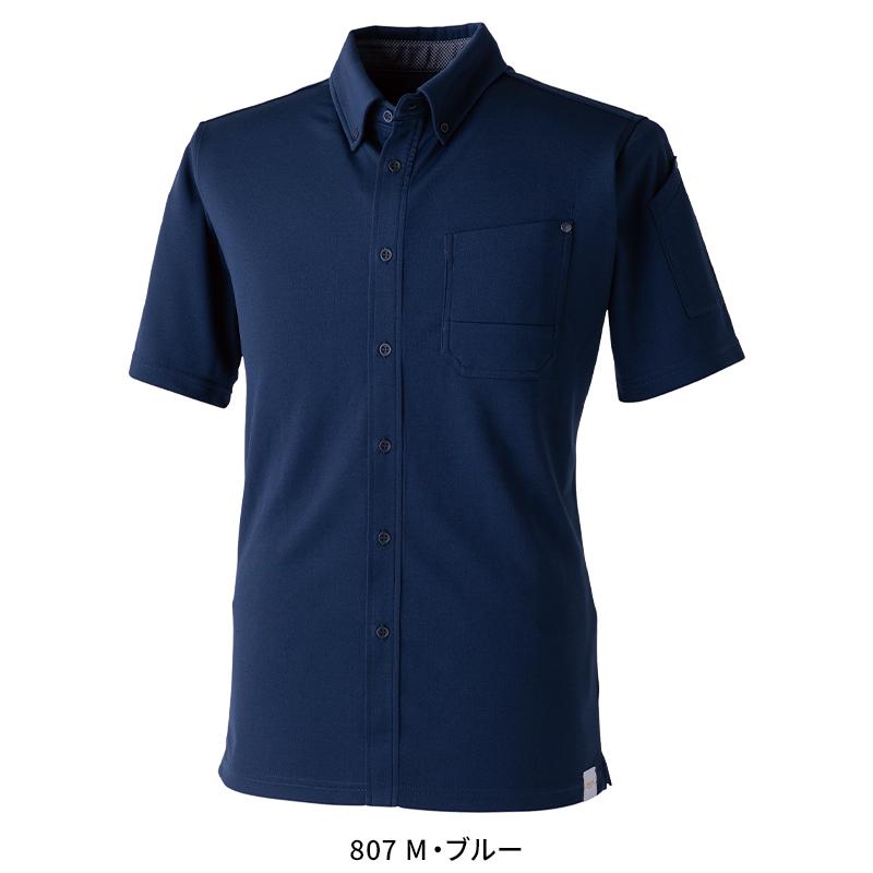 Scot.Inc BD ワークシャツ 通年用 男女兼用 0155 CUC 作業服 作業着 SS-5L | CUC | 02