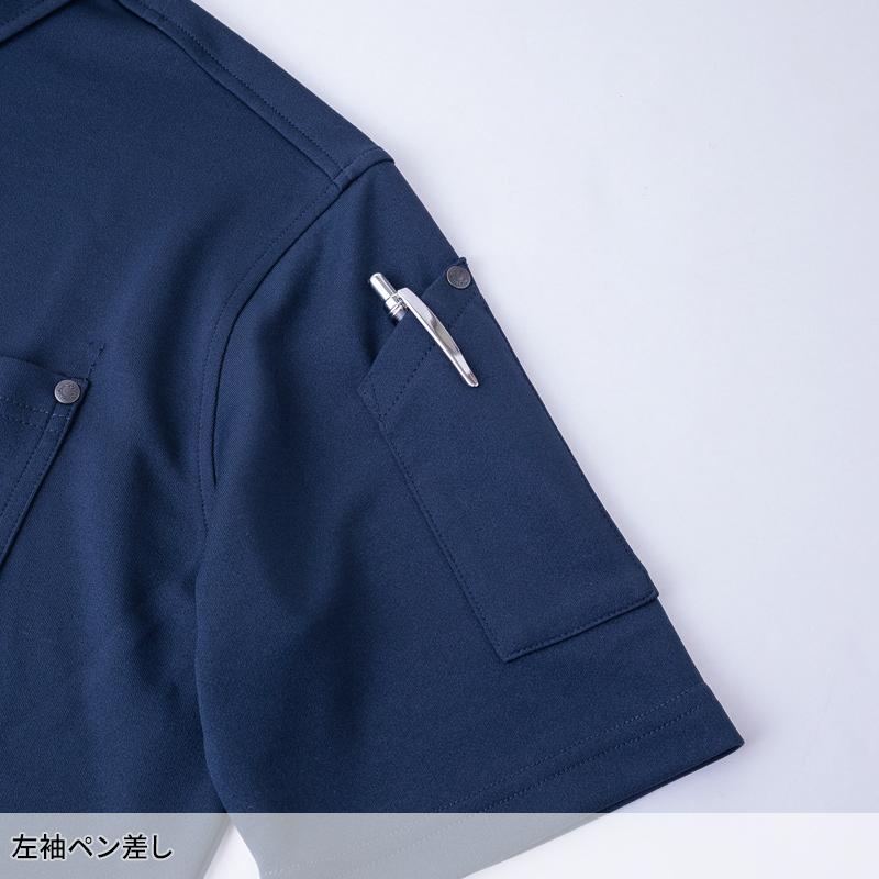 Scot.Inc BD ワークシャツ 通年用 男女兼用 0155 CUC 作業服 作業着 SS-5L | CUC | 09