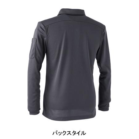 春夏・秋冬兼用 オールシーズン素材 作業用 長袖ポロシャツ 男女兼用 中国産業CUC 1110 | CUC | 13