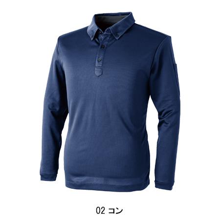 春夏・秋冬兼用 オールシーズン素材 作業用 長袖ポロシャツ 男女兼用 中国産業CUC 1110 | CUC | 02