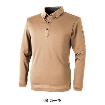 春夏・秋冬兼用 オールシーズン素材 作業用 長袖ポロシャツ 男女兼用 中国産業CUC 1110 | CUC | 03