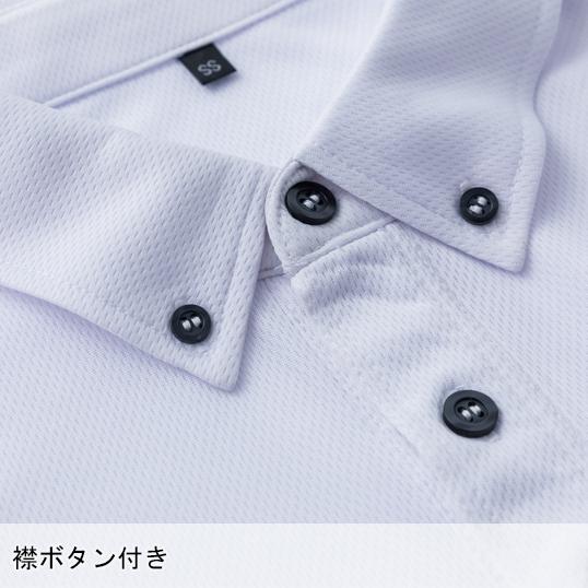 春夏・秋冬兼用 オールシーズン素材 作業用 半袖ポロシャツ 男女兼用 中国産業CUC 1111 | CUC | 11