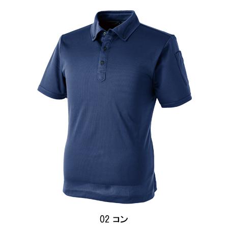 春夏・秋冬兼用 オールシーズン素材 作業用 半袖ポロシャツ 男女兼用 中国産業CUC 1111 | CUC | 02