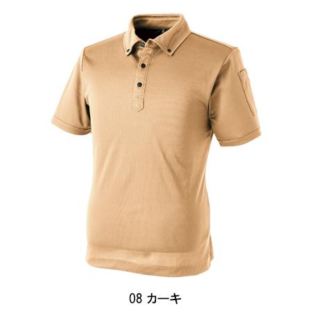 春夏・秋冬兼用 オールシーズン素材 作業用 半袖ポロシャツ 男女兼用 中国産業CUC 1111 | CUC | 03