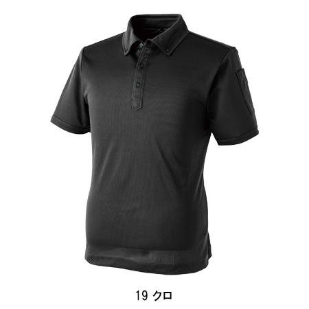 春夏・秋冬兼用 オールシーズン素材 作業用 半袖ポロシャツ 男女兼用 中国産業CUC 1111 | CUC | 05