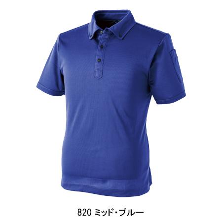 春夏・秋冬兼用 オールシーズン素材 作業用 半袖ポロシャツ 男女兼用 中国産業CUC 1111 | CUC | 08