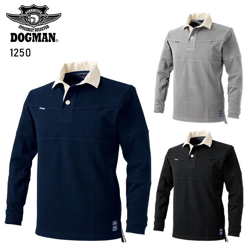 ドッグマン 長袖ラガーシャツ 春夏・秋冬兼用（オールシーズン素材） 男女兼用 1250 CUC 作業服 作業着 2023秋冬新作 S-4L | CUC