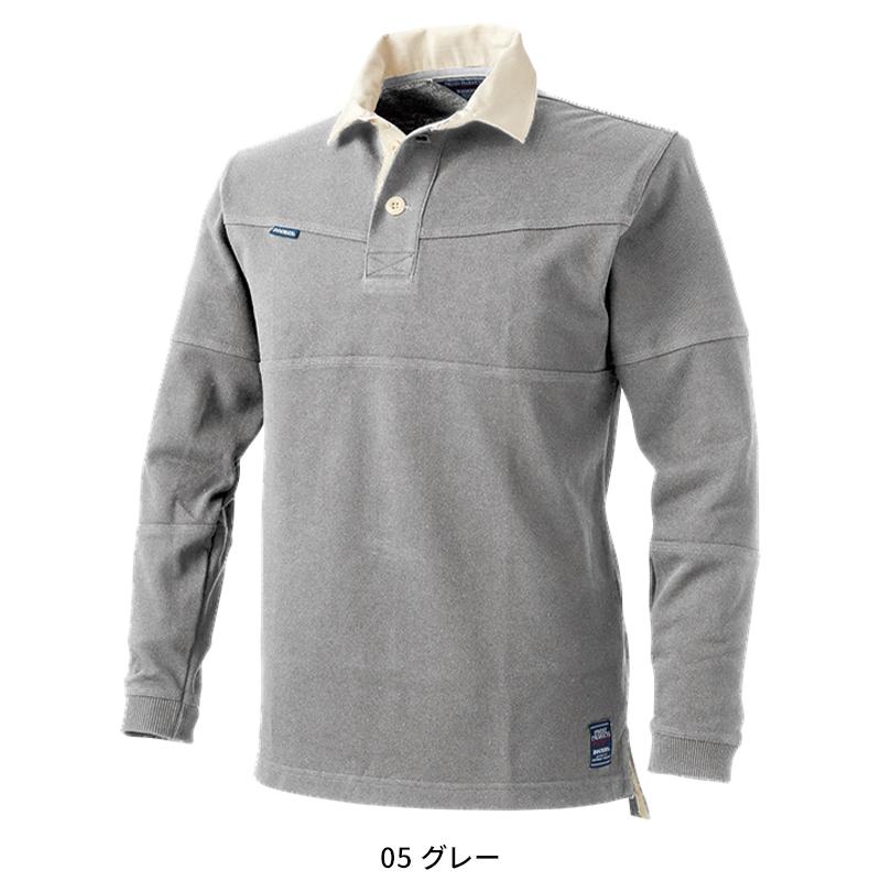 ドッグマン 長袖ラガーシャツ 春夏・秋冬兼用（オールシーズン素材） 男女兼用 1250 CUC 作業服 作業着 2023秋冬新作 S-4L | CUC | 03