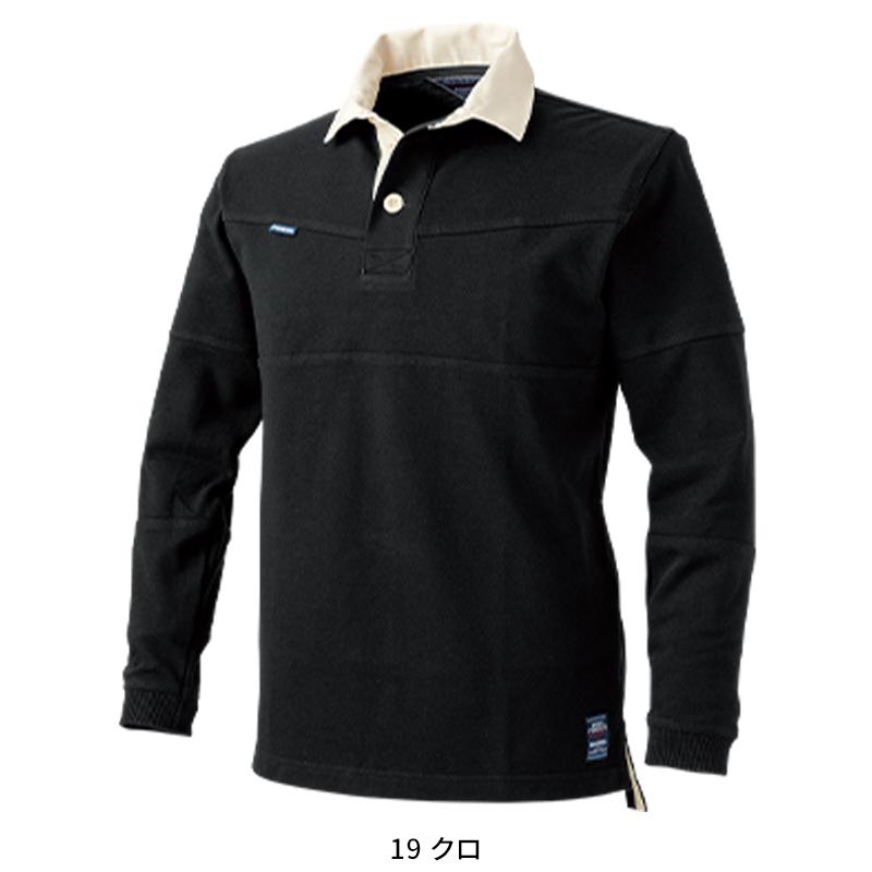 ドッグマン 長袖ラガーシャツ 春夏・秋冬兼用（オールシーズン素材） 男女兼用 1250 CUC 作業服 作業着 2023秋冬新作 S-4L | CUC | 04