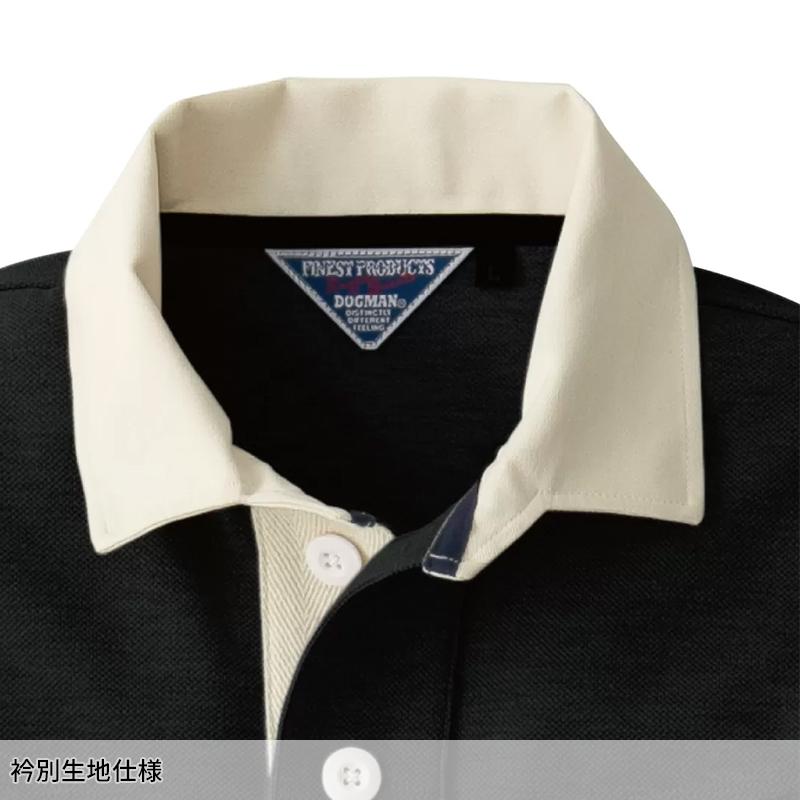 ドッグマン 長袖ラガーシャツ 春夏・秋冬兼用（オールシーズン素材） 男女兼用 1250 CUC 作業服 作業着 2023秋冬新作 S-4L | CUC | 05
