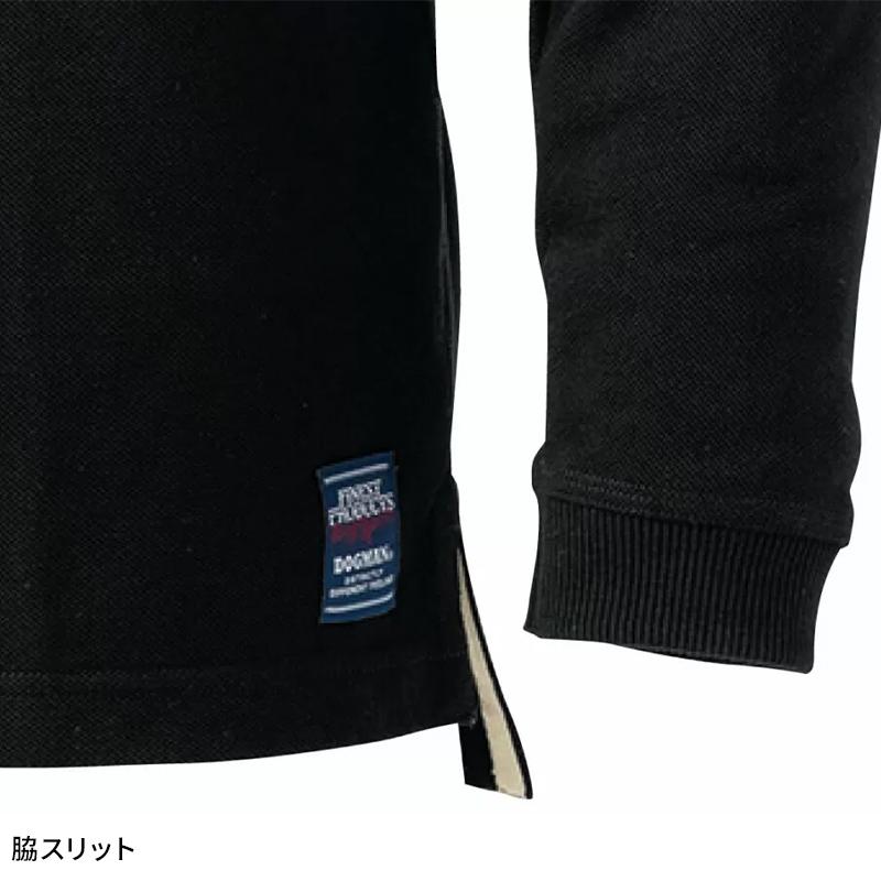 ドッグマン 長袖ラガーシャツ 春夏・秋冬兼用（オールシーズン素材） 男女兼用 1250 CUC 作業服 作業着 2023秋冬新作 S-4L | CUC | 06