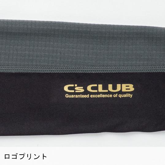 秋冬用 作業服・作業用品 アームカバー 男女兼用 中国産業 CUC 1654 | CUC | 04