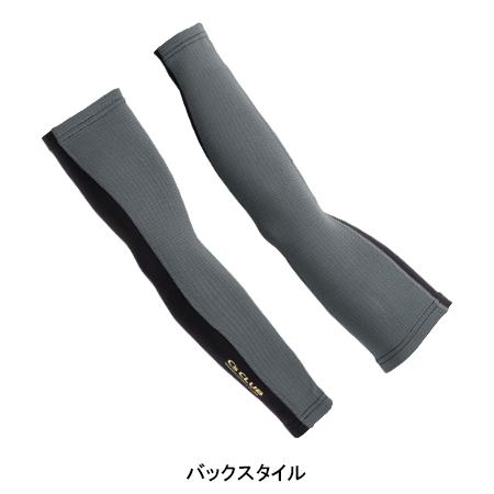 秋冬用 作業服・作業用品 アームカバー 男女兼用 中国産業 CUC 1654 | CUC | 06