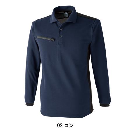 作業服 長袖ポロシャツ 男女兼用 中国産業 CUC 1710 | CUC | 02