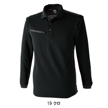 作業服 長袖ポロシャツ 男女兼用 中国産業 CUC 1710 | CUC | 04