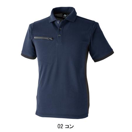 作業服 半袖ポロシャツ 男女兼用 中国産業 CUC 1711 | CUC | 02
