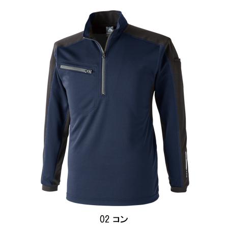 作業服 長袖ポロシャツ 男女兼用 中国産業 CUC 1720 | CUC | 02