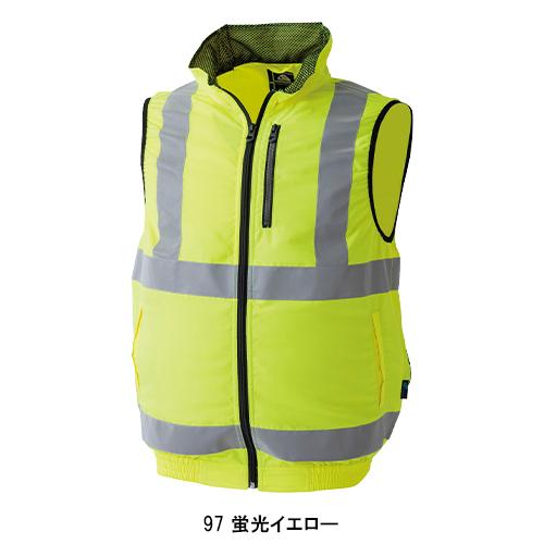 空調作業服 ベスト 高視認性安全服 ウェア単品 CUC 180002 熱中症対策 | CUC | 02