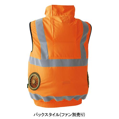 空調作業服 ベスト 高視認性安全服 ウェア単品 CUC 180002 熱中症対策 | CUC | 04