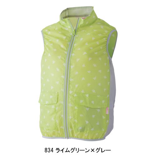 空調作業服 ベスト ウェア単品 レディース CUC 1872 熱中症対策 | CUC | 05