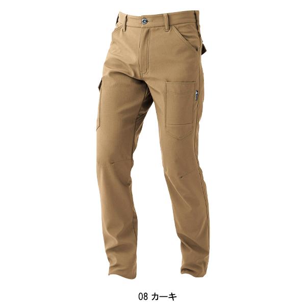秋冬用 作業服・作業用品 ボンディングスリムパンツ メンズ 中国産業 CUC 1950 | CUC | 03