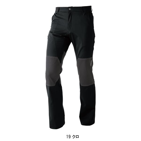 作業服 作業着 春夏秋用 アクティブパンツ 中国産業CUC1965 | CUC | 02